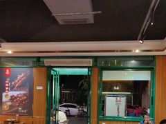 -五样儿西昌小签签烤串(建设路店)