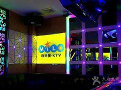 -咪乐星量贩式KTV(好乐迪店)