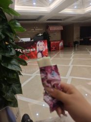-南京康美美容医院·旗舰店