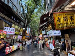 -老刘家泡馍·陕西老字号(钟楼广济街店)