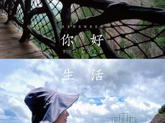 -南武当山景区