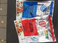-披云徽宴(石景山店)