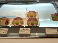 -稻田秋(怡美广场店)