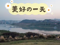 -金海湾滨江公园