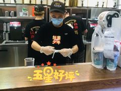 -茶话弄(咖啡·中贸广场店)