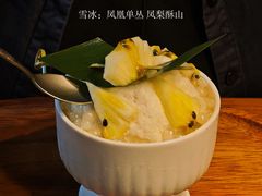 -大龙燚·旷野鲜火锅(广州首店)