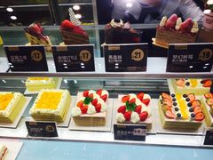 -赛拉维(咸阳财富中心店)