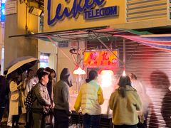 门面-明记牛杂(新马路分店)