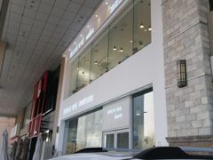 -焙丽拾光(麦凯乐直营店)