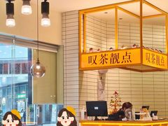 -佛有缘素食馆·荔湾老字号(陈家祠首店)