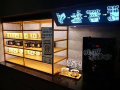 面包甜点陈列柜-太二酸菜鱼(福州泰禾店)