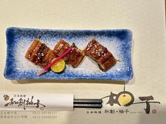 -和创柚子·会席日本料理(新区淮海街店)