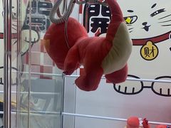 -风云再起游乐汇(北京西单西西友谊店)