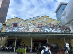 -亚坤(远东广场店)