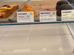 -奈雪的茶(青岛卓悦里INTOWN店)