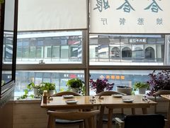 -峇峇娘马来西亚餐厅(望京SOHO店)