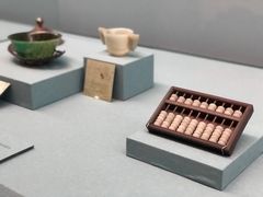 -台北故宫博物院