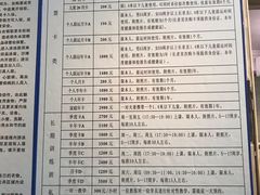 -珠海市体育中心-游泳馆