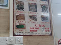 -针姨