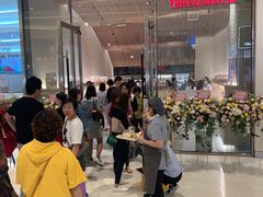 -山崎面包(苏州中心店)