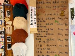 -BE YOLO必有乐&小红帽三明治