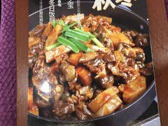 -潮喜竹溪荔湖酒家(荔枝湾店)