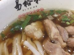 -易裕和·长沙米粉(竹塘西路店)