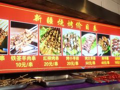 -清真·玛丽亚新疆菜主题餐厅(浙江中路店)