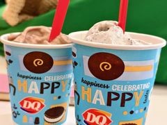 -DQ·蛋糕·冰淇淋(湖景东路店)