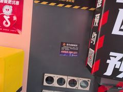 -Xcape异时刻密室逃脱魔法互动(瑞虹天地太阳宫店)
