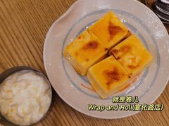 -就是卷儿Wrap and Roll(宣化路店)
