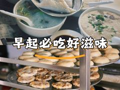 -洲心明记烧肉大粥(总店)