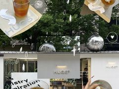 -HUGS coffee(东区店)