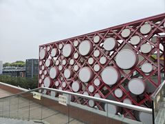 -新奥购物中心