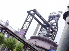 -首钢一高炉·SoReal科幻乐园