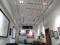 -大嘻咹biangbiang面(历史博物馆店)