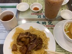 -麦明记