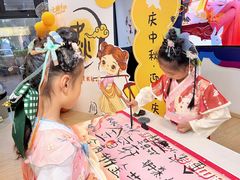 -飞童凡响艺术学校(松江区九里亭校区)