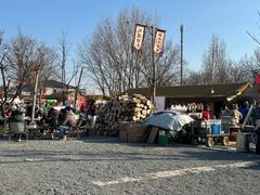 -辛庄国际文化艺术区
