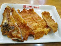 -小姜锅贴(凤凰街店)
