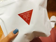 咖啡豆-Manner Coffee(丁香国际店)