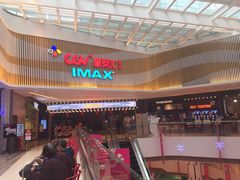 -CGV影城(源著IMAX店)