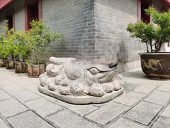 -开封府