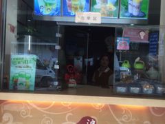 门面-沪上阿姨鲜果茶(华新大街店)