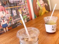 -HAY COFFEE