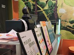 -混果汁(福田领展中心城店)