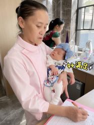 -东方幸福国际母婴月子会所