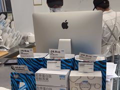 -Blueglass酸奶(上生新所店)