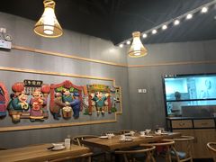 大堂-陈傻子餐厅(世纪都会店)