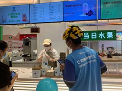 -兰熊鲜奶(昌平悦荟店)